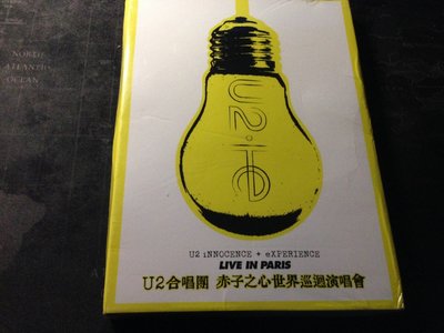 (特)天空艾克斯 現貨 U2-赤子之心世界演唱會 iNNOCENCE+eXPERIENCE Live Paris 全新