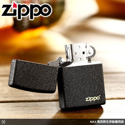 馬克斯  ZP602 美國經典防風打火機 Zippo black crackle 黑色岩石 / LOGO版 / 236Z