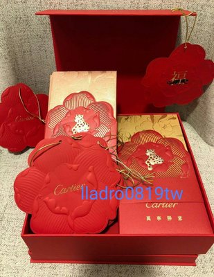 (全新方型硬盒裝40入)Cartier 紅包袋 金豹(萬事勝意)卡地亞 珍藏名牌 精品紅包 新年(另 2022年LV