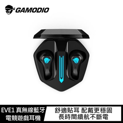 【妮可3C】GAMODIO EVE1 真無線藍牙電競遊戲耳機