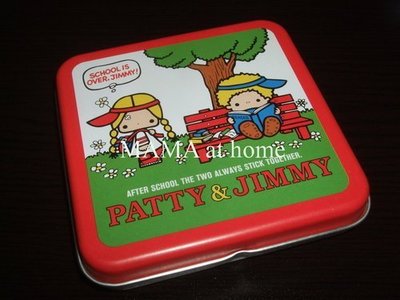 特價/K76b/NEW＜日本SANRIO 2010年PATTY&JIMMY小物盒＞￥360