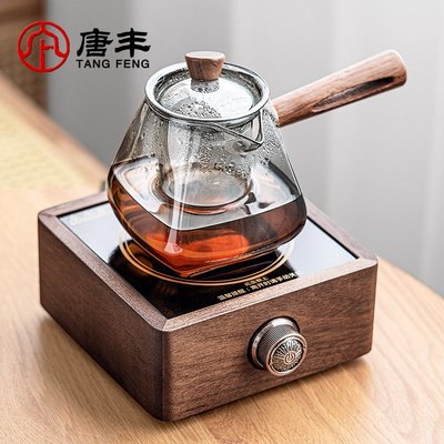 特價！胡桃木電陶爐煮茶器小型輕奢玻璃煮茶壺燒茶壺側把壺煮茶爐全自動