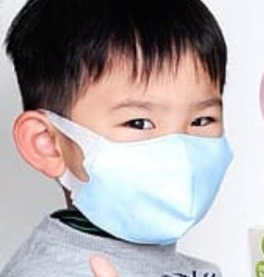 10片+10片袋裝 -兒童立體口罩-天空藍-三層熔噴不織布耳掛式口罩  台灣製造 -Made In Taiwan