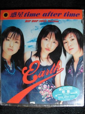 惑星 EARTH - time after time - 2000年艾迴單曲EP版 - 全新未拆 - 51元起標