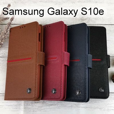 【GB】真皮皮套 Samsung Galaxy S10e (5.8吋)