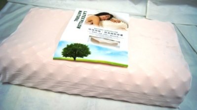 jimmy寢具小舖【NATURAL LATEXPILLOW~按摩式乳膠枕~】凡購買兩顆免運費!