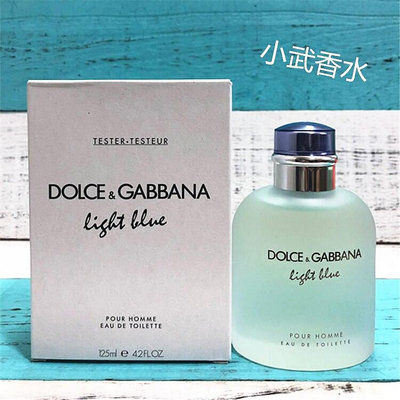 Dolce&amp; Gabbana DG杜嘉班納Light