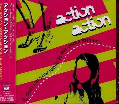(甲上唱片) ACTION ACTION-DON'T CUT YOUR FABRIC TO THIS YEAR'S FAS-日盤