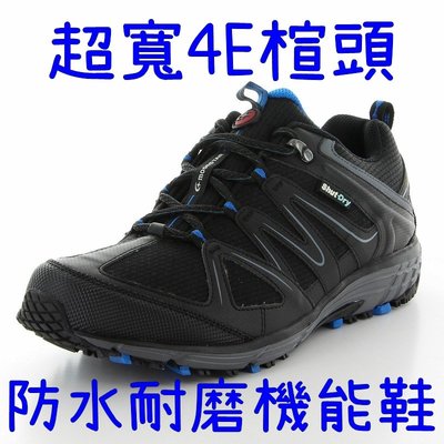 快速出貨 日本第一機能鞋 Moonstar 月星 男鞋 4E寬楦 防水 運動鞋 健走鞋 黑色 SUSDM016