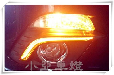 小亞車燈╠ 全新超亮 ALL NEW MAZDA 3 2015 新馬三 雙功能 霧燈框 晝行燈 日行燈