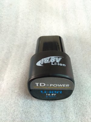 英德麗充電起子機離鋰電池16.8V