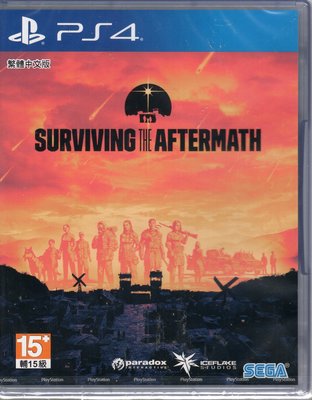 PS4遊戲 末日生存 Surviving the Aftermath 中文版【板橋魔力】