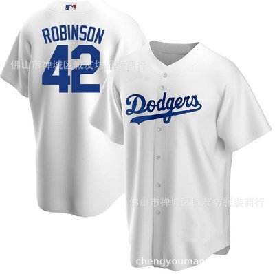 現貨球衣運動背心道奇 42 白色球迷 Robinson 刺繡棒球服球衣 MLB baseball Jersey