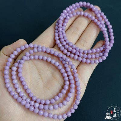 4-16mm紫云母DIY半成品圓珠散珠配件手工項鏈手鏈配珠飾品材料