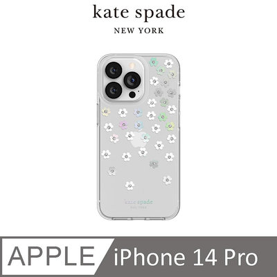 【kate spade】iPhone 14Pro 精品手機殼-幻彩小花