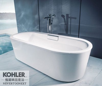 │楓閣精品衛浴│美國 KOHLER Volute系列 170公分 獨立式鑄鐵浴缸 K-99311T-GR-0