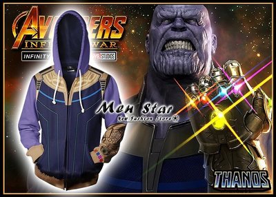 【Men Star】免運費 復仇者聯盟 4 薩諾斯 彈力運動外套 連帽外套 漫威 量子戰衣 量子服 量子領域戰衣 量子
