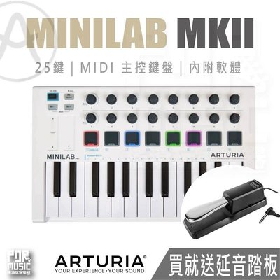 【搖滾玩家樂器】全新免運公司貨 送延音踏板｜ Arturia MINILAB MKII ｜ MIDI 主控鍵盤 25鍵