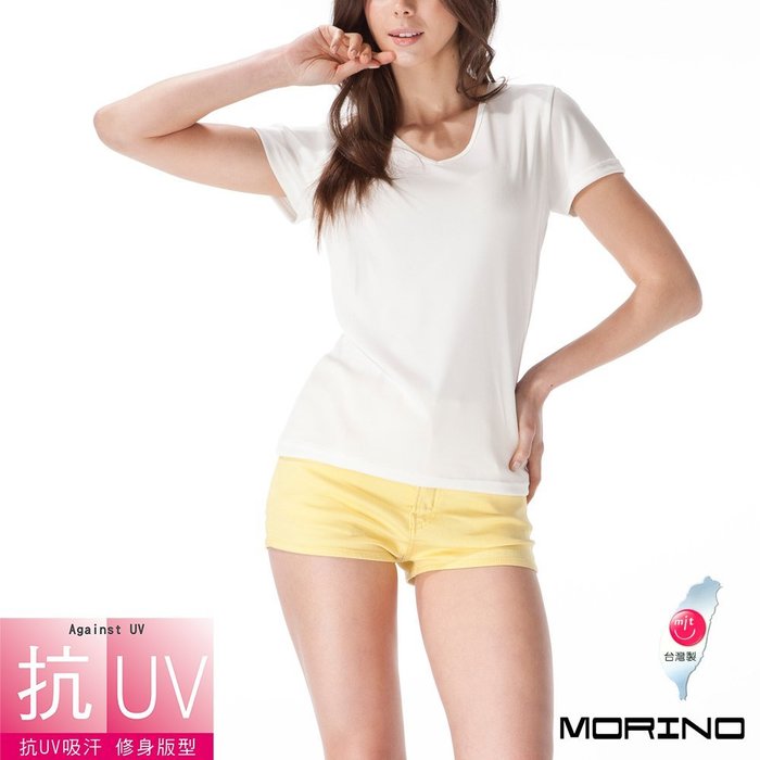 【MORINO摩力諾】抗UV吸排速乾女V領短袖衫/T恤(超值5件組)送袖套-免運