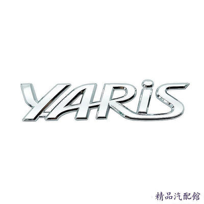 汽車配件 3D ABS 銀 / 黑色徽標字母貼紙汽車後身標誌貼花豐田 Yaris Prius Camry Chr TRD 車標 車貼 汽車配件 汽車裝飾