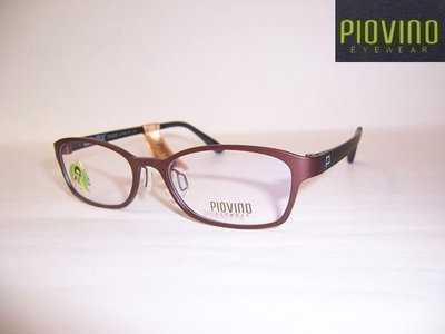 光寶眼鏡城(台南)PIOVINO林依晨代言,ULTEM最輕鎢碳塑鋼新塑材有鼻墊眼鏡*服貼不外擴*3003/C154