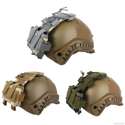 戰術頭盔附件袋 戰術背包 頭盔電池包戰術頭盔附件袋