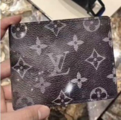 Lv Monogram Galaxy Multiple Wallet M67429