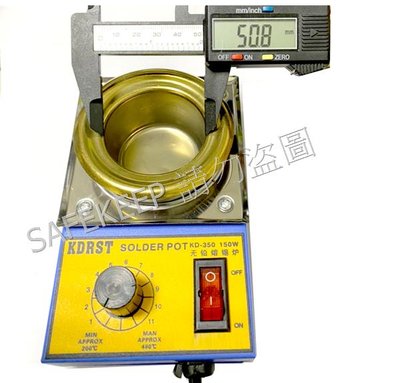 110V KD-350 錫爐 小型線路板浸錫爐 燙線頭 浸焊機 熔錫爐 台灣電壓規格