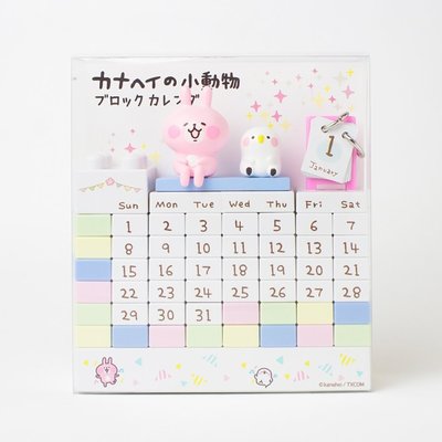 **日本帶回**KANAHEI 卡娜赫拉 動物小町カナヘイ組裝積木月曆♪☆♪