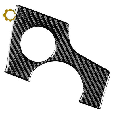 台灣現貨碳纖維中央儀表板貼紙鑰匙孔裝飾適用於保時捷 Panamera 970 2010-2016 汽車內飾