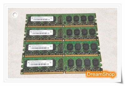 【DreamShop】原廠 Qimonda 1GB DDR2 PC2-5300U 667MHz 桌上型記憶體.雙面顆粒