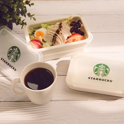 現貨🌟星巴克 折疊餐盒 矽膠 dr.Si 巧餐盒 環保餐具 便當盒 Starbucks