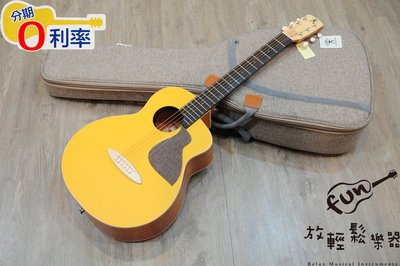 『放輕鬆樂器』全館免運費 aNueNue MC10-GG -光輝金 36吋 鳥吉他 面單板 木吉他 旅行吉他