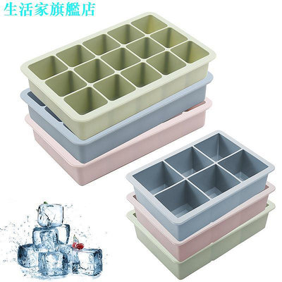 3 色 6  15 格矽膠冰塊模具  廚房酒吧用品冰塊製造商  自製冰櫃創意冰塊盒