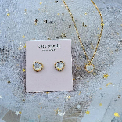 熱款直購#Kate Spade 歐美潮牌新款飾品 心形天然貝母四爪鑲嵌迷你愛心短款項鏈 耳釘