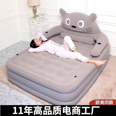 龍貓充氣床墊加高家用雙人加厚便攜式戶外單人自動沖氣墊床卡通床