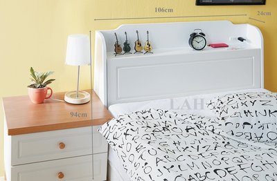 【生活家傢俱】HT-221-7：白色3.5尺單人床頭箱【台中家具】 床頭櫃 收納櫃 白色 台灣製造 插座