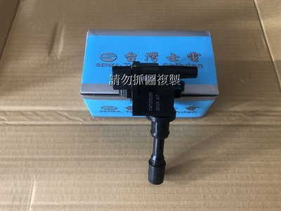 三菱 LANCER VIRAGE 97-06 1.8 台灣士電 考耳 高壓線圈
