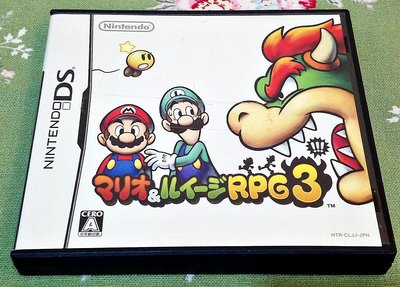 幸運小兔 任天堂 DS NDS 瑪利歐與路易吉 rpg 3 瑪莉歐與路易基 路易 路奇 瑪莉兄弟 2DS、3DS