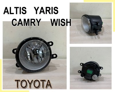 小傑車燈精品--全新 TOYOTA ALTIS CAMRY WISH YARIS 原廠型 副廠 霧燈 1顆650元