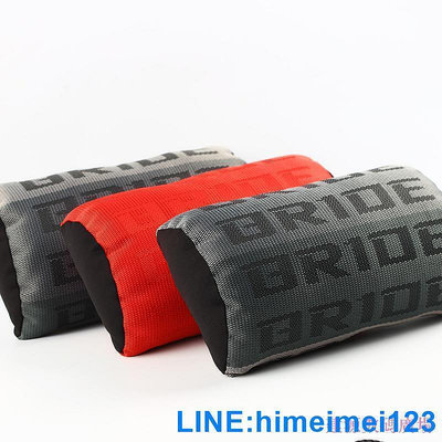 JDM改裝汽車 賽車座椅材料 頭枕 護頸枕 枕頭 創意 個性 禮品 可拆卸 BRIDE