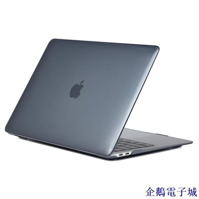 企鵝電子城蘋果筆電保護殼Macbook Air Pro 13吋 15吋 新款Air A1932 A1708 A1706透明水