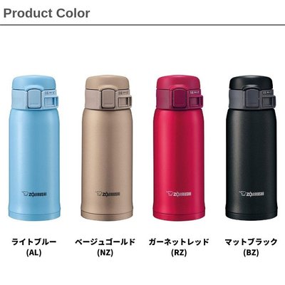 【樂樂日貨】*現貨*日本 ZOJIRUSHI 象印 不鏽鋼 ONE TOUC SM-SE36 360ml 保溫瓶 3色