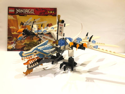 LEGO 2260 Ninjago 絕版樂高 忍者系列 冰龍