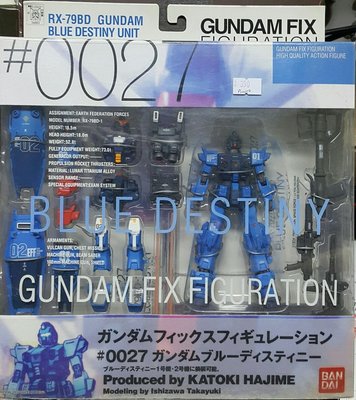 全新 FIX GFF #0027 RX-79BD GUNDAM BLUE DESTINY 蒼藍命運 鋼彈