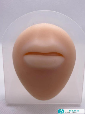 仿真硅膠嘴唇模型穿孔練習飾品展示擺拍道具嘴巴肚臍鼻子舌頭眼睛