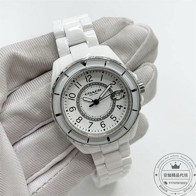 空姐代購 COACH 14503462 時尚小香款晶鑽陶瓷腕錶 新款女士手錶 白色陶瓷手鏈 錶盤 普雷斯頓 腕錶 百搭款 白色錶面 附購證