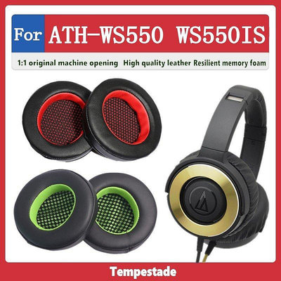 適用於 鐵三角 ATH WS550 WS550IS 耳機套 耳機皮套 頭戴as【飛女洋裝】