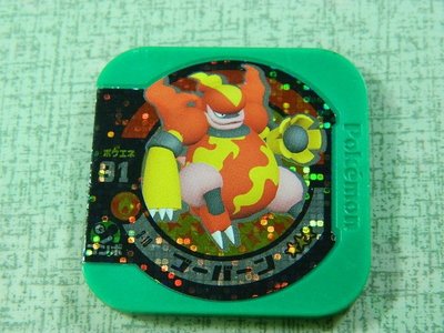 日本正版 神奇寶貝 TRETTA 方形卡匣 3彈 菁英等級 三星卡 鴨嘴焰龍 3-10 還不能刷