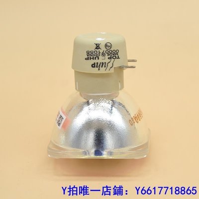 特賣-燈泡BenQ明基原裝投影機儀燈泡MS502/MS504/MS510/MS506/MS524/MS527